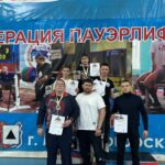 Чемпионат и Первенство Челябинской области по пауэрлифтингу