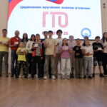 Они готовы!