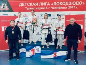 «ЛОКОДЗЮДО»