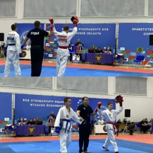 ⚡️Чемпионат и Первенство Уральского федерального округа по рукопашному бою ⚡️