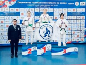 Соревнования по рукопашному бою среди юношей и девушек 12 — 17 лет, посвящённые памяти Южноуральцев, погибших в ходе специальной военной операции