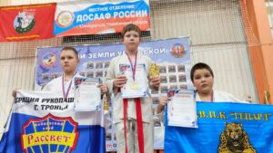 Памятные соревнования по рукопашному бою среди юношей и девушек 12 — 17 лет