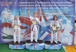ПРИЗЁРЫ ПЕРВЕНСТВА ГОРОДА ЧЕБАРКУЛЬ ПО КАРАТЭ КИОКУСИНКАЙ