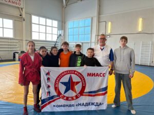 ИТОГИ ВЫСТУПЛЕНИЯ НА ПЕРВЕНСТВЕ ЧЕЛЯБИНСКОЙ ОБЛАСТИ ПО САМБО