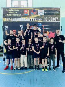ИТОГИ ОТКРЫТОГО ПЕРВЕНСТВА ГОРОДА ЮЖНОУРАЛЬСК ПО БОКСУ «ПРИЗ НОВИЧКА»