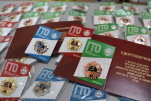 Оформи выписку о сдаче норм ГТО через ГосУслуги