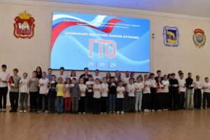 Твой знак отличия!